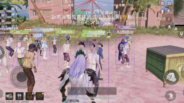 pubg地铁《神话》辅助内测一周无禁网无闪退